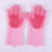 Vibrating dishwashing silicone gloves kitchen scrubbing silicone cleaning gloves insulation magic kitchen chores cleaning gloves